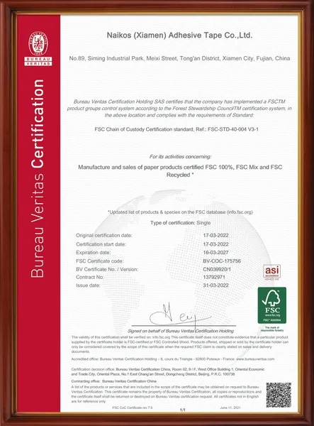 FSC
